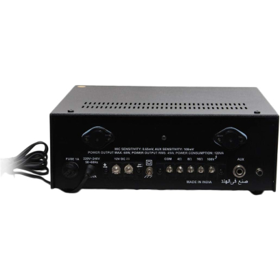 Unitex Mixer Amplifier 45 W in Black - USSA-45EU | امبليفاير ميكسر يونيتكس 45 وات باللون أسود - USSA-45EU