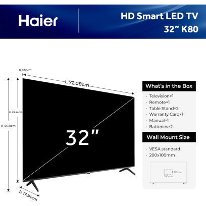 Haier TV 32 inch in Black - H32K80E | تلفزيون (شاشة) هاير 32 بوصة باللون أسود - H32K80E
