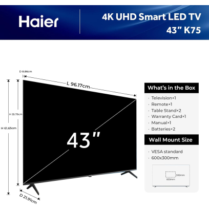 Haier TV 43 inch in Black - H43K75FFX | تلفزيون (شاشة) هاير 43 بوصة باللون أسود - H43K75FFX