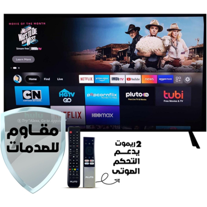 Pluto TV 55 inch - KUD55AG-N248 | تلفزيون (شاشة) بلوتو 55 بوصة - KUD55AG-N248