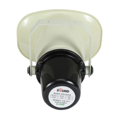 View Sound Horn Speaker 100 V in Grey - VK-217 | سماعة هورن فيو ساوند 100 فولت باللون رمادي - VK-217