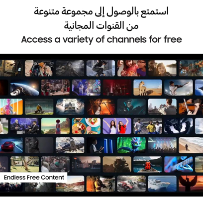 Samsung TV 55 inch in Black - QA55Q6FAAUXEG | تلفزيون (شاشة) سامسونج 55 بوصة باللون أسود - QA55Q6FAAUXEG