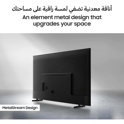 Samsung TV 85 inch in Black - UA85U8000FUXEG | تلفزيون (شاشة) سامسونج 85 بوصة باللون أسود - UA85U8000FUXEG