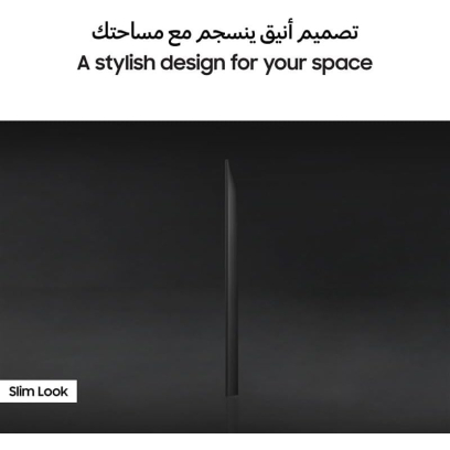 Samsung TV 85 inch in Black - UA85U8000FUXEG | تلفزيون (شاشة) سامسونج 85 بوصة باللون أسود - UA85U8000FUXEG