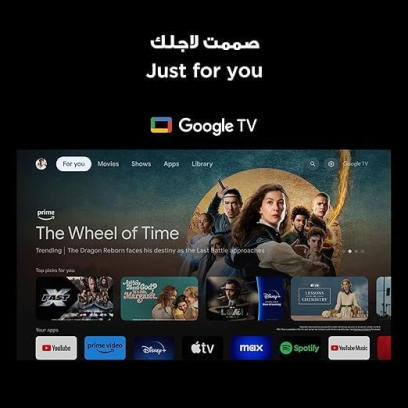 TCL TV 55 inch in Black - 55P6K | تلفزيون (شاشة) تي سي إل 55 بوصة باللون أسود - 55P6K