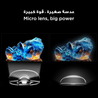TCL TV 65 inch in Black - 65C6K | تلفزيون (شاشة) تي سي إل 65 بوصة باللون أسود - 65C6K