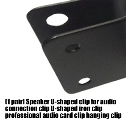 Unitex Speaker Bracket in Silver - U-CLIPS | حامل سماعة يونيتكس باللون فضي - U-CLIPS