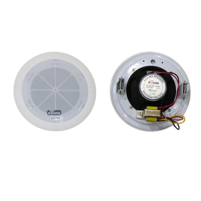 View Sound Ceiling Speaker 4 W in White - VCS-507PM | سماعة سقف فيو ساوند 4 وات باللون أبيض - VCS-507PM