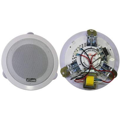 View Sound Ceiling Speaker 6 W in White - VCS-1268 | سماعة سقف فيو ساوند 6 وات باللون أبيض - VCS-1268