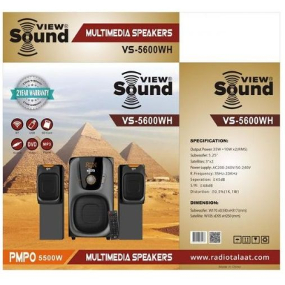 View Sound Subwoofer 5600 W in Black - VS-5600WH | صب ووفر فيو ساوند 5600 وات باللون أسود - VS-5600WH
