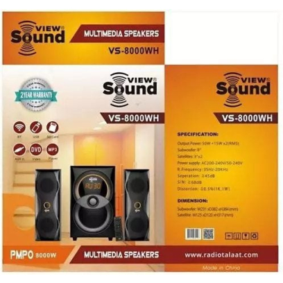 View Sound Subwoofer 8000 W in Black - VS-8000WH | صب ووفر فيو ساوند 8000 وات باللون أسود - VS-8000WH