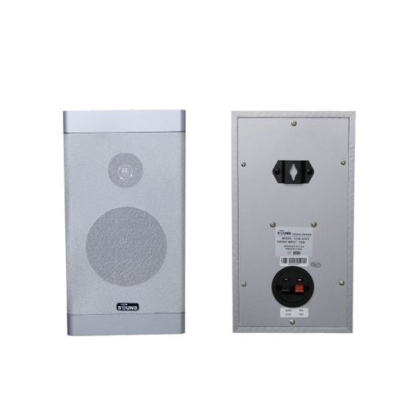 View Sound Wall Mount Speaker 10 W in White - VCW-510T | سماعة حائط فيو ساوند 10 وات باللون أبيض - VCW-510T