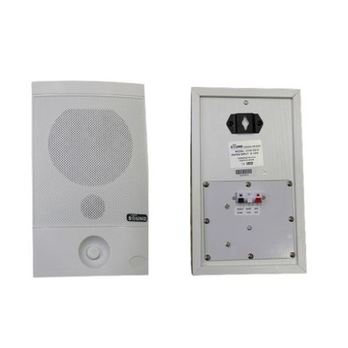 View Sound Wall Mount Speaker 10 W in Black - VCW-5510 | سماعة حائط فيو ساوند 10 وات باللون أسود - VCW-5510