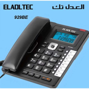 هاتف سلكي EL-ADL Tec 929BE، أسود