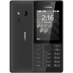 Nokia 216 Black 2G Feature Phone | موبايل نوكيا 216 لون أسود شبكة 2G
