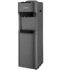 Fresh Water Cooler 3 Taps in Grey - FW-16VCD | مبرد مياه فريش ٣ حنفية باللون رمادي - FW-16VCD