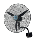 Castle Wall Fan 26 inch in Black - FAW5026N | مروحة حائط كاسل 26 بوصة باللون أسود - FAW5026N