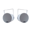 View Sound Horn Speaker 30 W in White - VCL-530 | سماعة هورن فيو ساوند 30 وات باللون أبيض - VCL-530