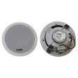 View Sound Ceiling Speaker 6 W in White - VCK-06 | سماعة سقف فيو ساوند 6 وات باللون أبيض - VCK-06