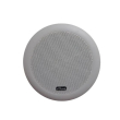 View Sound Ceiling Speaker 6 W in White - VCS-601PC | سماعة سقف فيو ساوند 6 وات باللون أبيض - VCS-601PC