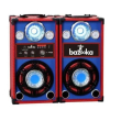 Bazooka Subwoofer 10 W in Black and Green - BZ-6300 | صب ووفر بازوكا 10 وات باللون أسود وأخضر - BZ-6300