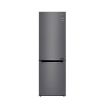 LG Refrigerator 341 Liter in Silver - GW-B479NLLM | ثلاجة إل جي 341 لتر باللون فضي - GW-B479NLLM