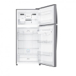 LG Refrigerator 475 Liter in Silver - GN-H622HLHL | ثلاجة إل جي 475 لتر باللون فضي - GN-H622HLHL