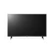 LG TV 43 inch in Black - 43LM6370PVA | تلفزيون (شاشة) إل جي 43 بوصة باللون أسود - 43LM6370PVA