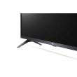 LG TV 43 inch in Black - 43LM6370PVA | تلفزيون (شاشة) إل جي 43 بوصة باللون أسود - 43LM6370PVA