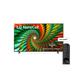 LG TV 55 inch in Black - 55NANO776RA | تلفزيون (شاشة) إل جي 55 بوصة باللون أسود - 55NANO776RA