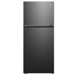 Midea Refrigerator 411 Liter in Black - MDRT580MTN45 | ثلاجة ميديا 411 لتر باللون أسود - MDRT580MTN45