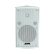 View Sound Wall Mount Speaker 20 W in White - VK-290 | سماعة حائط فيو ساوند 20 وات باللون أبيض - VK-290