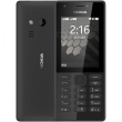Nokia 216 Black 2G Feature Phone | موبايل نوكيا 216 لون أسود شبكة 2G