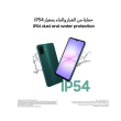 Samsung Galaxy A07 SM-A075F/DS 128 GB 4GB RAM Green 4G LTE Smartphone | موبايل سامسونج Galaxy A07 SM-A075F/DS 128 جيجا رام 4 جيجا لون أخضر شبكة 4G LTE
