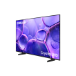 Samsung TV 50 inch in Black - UA50U8000FU | تلفزيون (شاشة) سامسونج 50 بوصة باللون أسود - UA50U8000FU