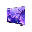 Samsung TV 55 inch in Black - UA55U8000FU | تلفزيون (شاشة) سامسونج 55 بوصة باللون أسود - UA55U8000FU