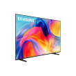 Samsung TV 65 inch in Black - UA65M70HAUXEG | تلفزيون (شاشة) سامسونج 65 بوصة باللون أسود - UA65M70HAUXEG