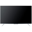 Sharp TV 75 inch in Silver - 4T-C75FN6EX | تلفزيون (شاشة) شارب 75 بوصة باللون فضي - 4T-C75FN6EX