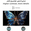 TCL TV 55 inch in Black - 55P6K | تلفزيون (شاشة) تي سي إل 55 بوصة باللون أسود - 55P6K