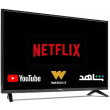 Toshiba TV 32 inch in Black - 32L3300 | تلفزيون (شاشة) توشيبا 32 بوصة باللون أسود - 32L3300
