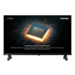 Toshiba TV 32 inch in Black - 32S25LV | تلفزيون (شاشة) توشيبا 32 بوصة باللون أسود - 32S25LV