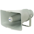 Unitex Horn Speaker 25 W in Grey - SUH-25XT | سماعة هورن يونيتكس 25 وات باللون رمادي - SUH-25XT