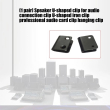 Unitex Speaker Bracket in Silver - U-CLIPS | حامل سماعة يونيتكس باللون فضي - U-CLIPS