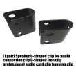 Unitex Speaker Bracket in Silver - U-CLIPS | حامل سماعة يونيتكس باللون فضي - U-CLIPS