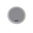 View Sound Ceiling Speaker 6 W in White - B-03 | سماعة سقف فيو ساوند 6 وات باللون أبيض - B-03