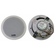 View Sound Ceiling Speaker 6 W in White - B-03 | سماعة سقف فيو ساوند 6 وات باللون أبيض - B-03