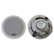 View Sound Ceiling Speaker 6 W in White - VCK-06A | سماعة سقف فيو ساوند 6 وات باللون أبيض - VCK-06A