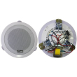 View Sound Ceiling Speaker 6 W in White - VCS-1268 | سماعة سقف فيو ساوند 6 وات باللون أبيض - VCS-1268
