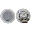 View Sound Ceiling Speaker 6 W in White - VCS-451PM | سماعة سقف فيو ساوند 6 وات باللون أبيض - VCS-451PM