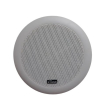 View Sound Ceiling Speaker 6 W in White - VCS-601PC | سماعة سقف فيو ساوند 6 وات باللون أبيض - VCS-601PC